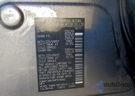 2017 Nissan Rogue S from USA, damaged, VIN KNMAT2MV5HP578465